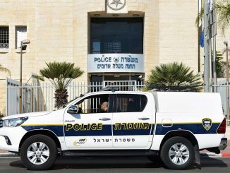 משטרת ישראל